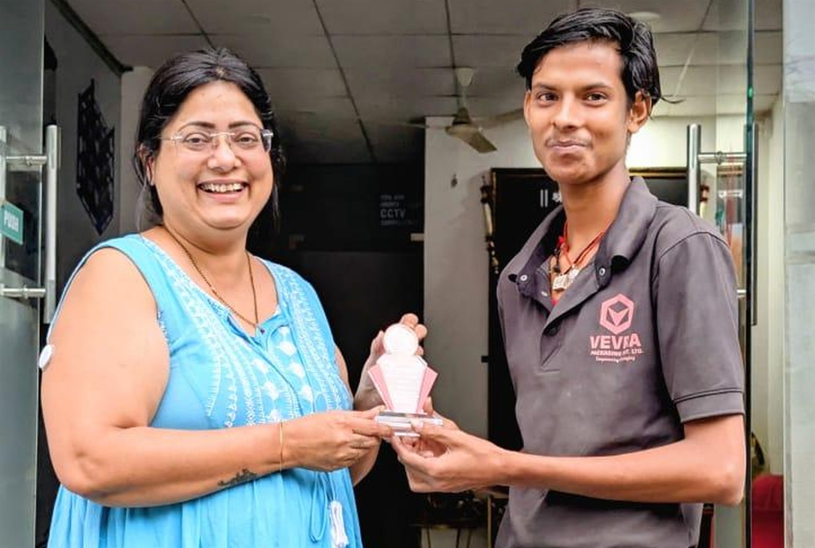 Merit Achievement